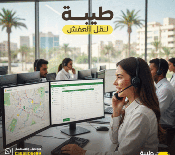 شركات نقل الأثاث